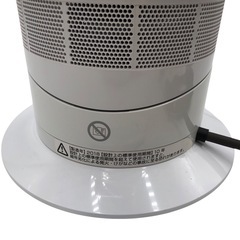 dyson ダイソン Hot +Cool 2018年製 ND3-JP-KJA0067Aの画像