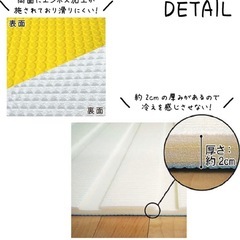 ミッフィーお風呂マットの画像