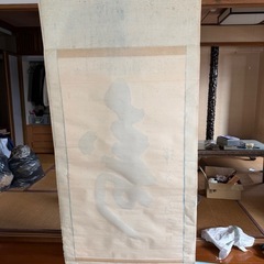 掛け軸　の画像