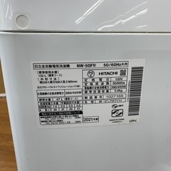 HITACHI 洗濯機　5.0kg 2021年製　【トレファク　所沢店の画像