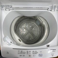 HITACHI 洗濯機　5.0kg 2021年製　【トレファク　所沢店の画像