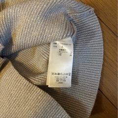 GYDAワンピースの画像