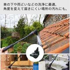 ボッシュ　高圧洗浄機　ケルヒャー　スチームの画像