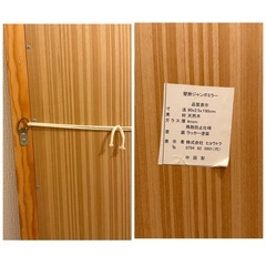 壁掛けジャンボミラーの画像