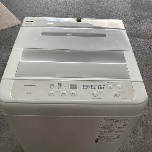 洗濯機　Panasonic 5キロ 2021年製