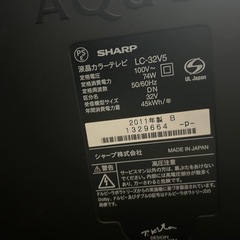 シャープ 32型 ハイビジョン 液晶テレビ ブラック AQUOS LC-32V5-Bの画像