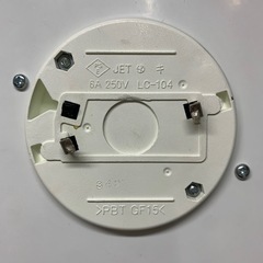 【ヤマゼン】【シーリングライト/LED照明器具】リモコン付き 動作確認済　LCL-RC80V 2013年製 クリーニング済み【管理番号11512】 大の画像