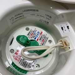 【ヤマゼン】【シーリングライト/LED照明器具】リモコン付き 動作確認済　LCL-RC80V 2013年製 クリーニング済み【管理番号11512】 大の画像
