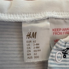 H &M ロンパースの画像