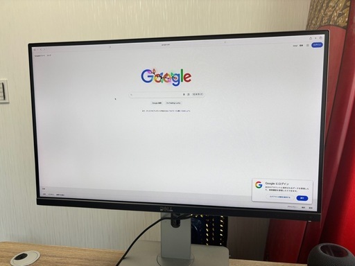 Dell ディスプレイ モニター U2515H 25インチ/WQHD/