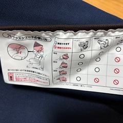 アプリカ　チャイルドシート　サンシェードのみの画像