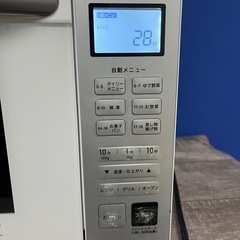 パン・パシフィック・インターナショナル・トレーディング　 オーブンレンジ　PPIT-OV18-WH 2023年製の画像