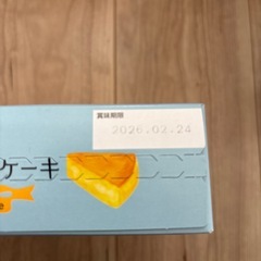 しっとりベイクドチーズケーキの画像