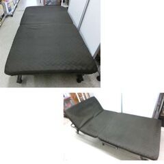 折りたたみベッド リクライニング マット幅93cm シングル メッシュ生地 ブラウン 折り畳み 折畳 シングルベッド 札幌市 西野店の画像