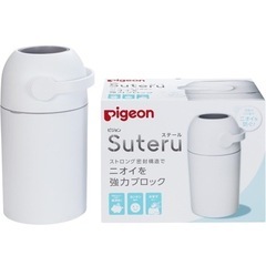 【早めのお取引大歓迎]】ピジョン おむつ用ゴミ箱 Suteruの画像
