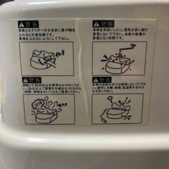 金魚運動 ゆらゆら マシーンの画像