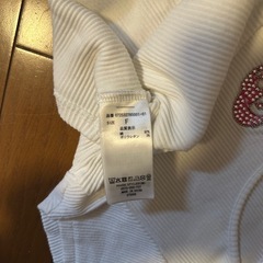 GYDAハーフスリーブの画像