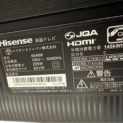 ハイセンステレビ　65A6Kの画像