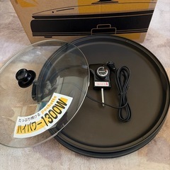 美品　ホットプレートの画像