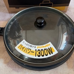 美品　ホットプレートの画像
