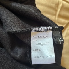 ロングスカートの画像