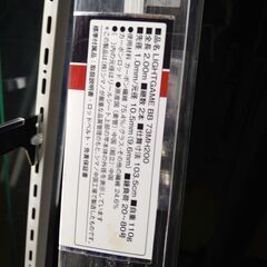 リユースのサカイ浦和店【G072】シマノ竿 LIGHT GAME BB 73MHシマノ竿 LIGHT GAME BB 73MH 200の画像