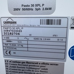 ■中古品 使用数回 パステライザー カルピジャーニー PASTO 30 XPL P 3相200V 2022年購入 専用温度計付き（MCR-４TC） 動作問題なし■の画像