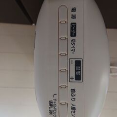 人感センサー付きセラミックヒーターの画像