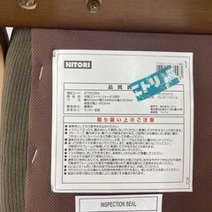 ②ニトリ リューク 木製スツール 椅子 チェア コンパクト ミニ ブラウン 札幌市手稲区の画像