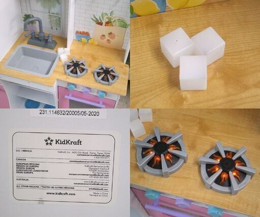 キッドクラフト おままごとキッチン ピンク＆ホワイト 木製 コストコ kidkraft おもちゃ☆ 札幌市 北区 屯田