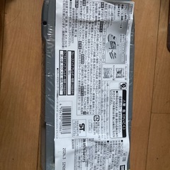 今週中！新品　おでかけプラレールケースの画像