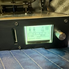 受取予定者様決まりました。の画像