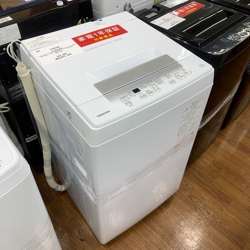 TOSHIBA 全自動洗濯機　4.5kg 2024年製【トレフック　所沢店】　