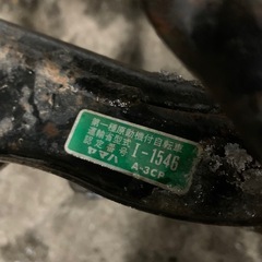 3CP ジョグ ジョグスポーツ フレーム 27V 2JA 原付 ヤマハの画像