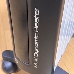 デロンギ MDH12-BK マルチダイナミックヒーターの画像