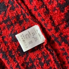 カーディガンMウールの画像