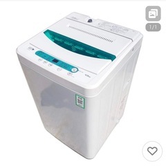 洗濯機 YAMADAの画像