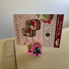 レジン　ポストカード置きの画像