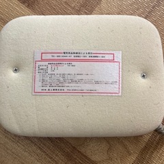 電気あんか①  　中古品の画像