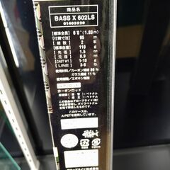 リユースのサカイ浦和店 【G073】釣り竿バスエックス 602LSの画像