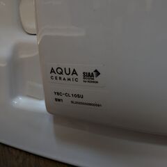 リクシル YBC-CL10SU 便器【11106827】の画像