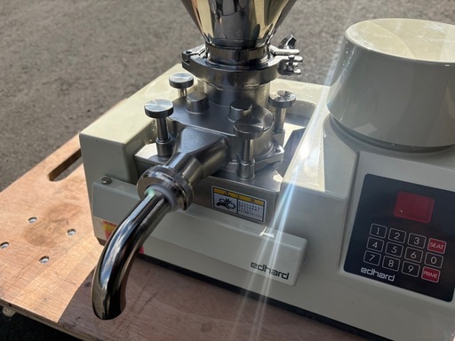 ■中古品 アラハタフードマシーン 充填機 ９L 2023年 100W型アイスノズル付き 動作問題無し 厨房 ■