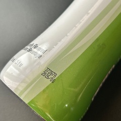 ヘルスケア　健康食品　サプリ　プロテインの画像