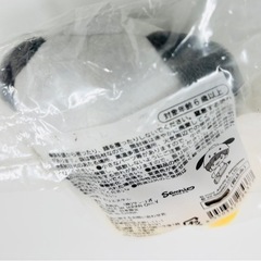 なにわ男子・サンリオコラボ　マスコット 長尾謙杜の画像