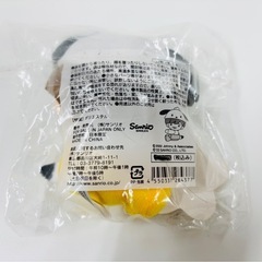 なにわ男子・サンリオコラボ　マスコット 長尾謙杜の画像