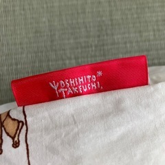 年末年始帰省にも♡京都西川 日本製 アニマル ベビー掛布団 の画像