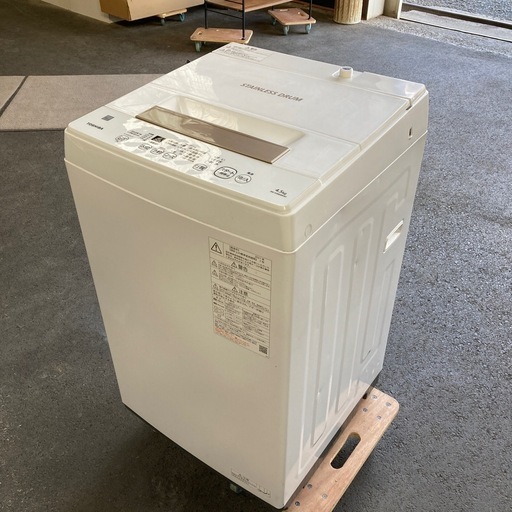 洗濯機　東芝　4.5キロ　2021年製