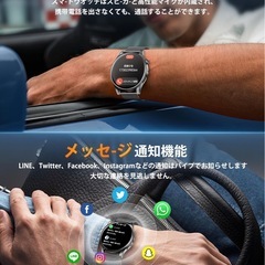 スマートウォッチ 2025新登場 丸型 1.43インチ AMOLED 高精細画面 2種バンド付き 通話機能付き LINE メッセージ通知 100＋運動モード 運動記録 歩数計 活動量計 日本語説明書 IP67防水 腕時計 音楽制御 遠隔撮影 メンズ レディース プレゼント Rmana スマートウォッチ アンドロイド対応 iphone対応 TELEC認証取得済 (黒+ブラック)の画像