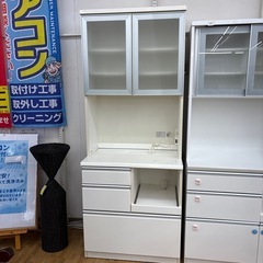 【ドリーム川西店御来店限定】☆ジモティー見たよ♪割引☆ニトリ　2...