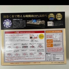 省エネサイクロンコンロ新品の画像
